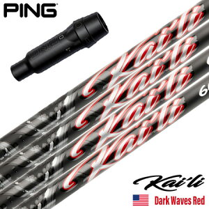 �s�� PING �X���[�u�t���V���t�g 2025 USA�O�H�P�~�J�� Kaili Dark Waves Red �J�C�� DW���b�h USA���A���i US���f�� �S���t �V���t�g�iG440�^G430�^G425�^G410�j