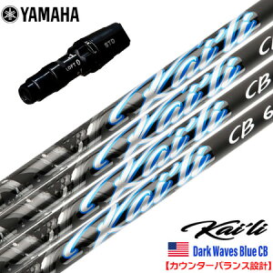 }n YAMAHA X[utVtg 2025 USAOHP~J Kaili Dark Waves Blue CB JE^[oX JC DWu[CB USAAi USf St VtgiRMXV[Yj