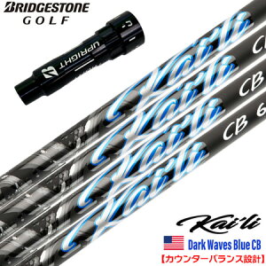 �u���a�X�g���S���t �X���[�u�t���V���t�g 2025 USA�O�H�P�~�J�� Kaili Dark Waves Blue CB �J�E���^�[�o�����X �J�C�� DW�u���[CB USA���A���i US���f�� �S���t �V���t�g (B1�`B4�^TOUR B�^J815�^J715)