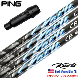 �s�� PING �X���[�u�t���V���t�g 2025 USA�O�H�P�~�J�� Kaili Dark Waves Blue CB �J�E���^�[�o�����X �J�C�� DW�u���[CB USA���A���i US���f�� �S���t �V���t�g�iG440�^G430�^G425�^G410�j