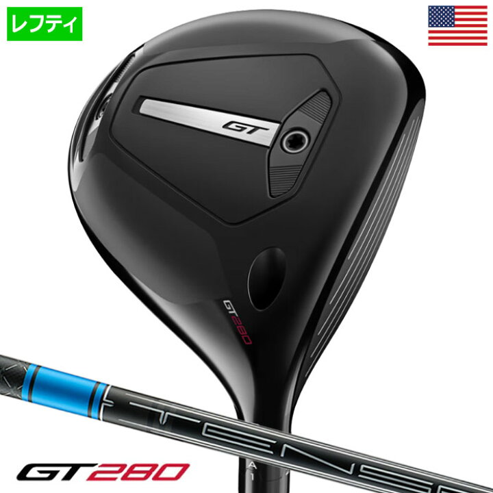 楽天市場】【レフティー】タイトリスト GT280 Mini Driver ドライバー 