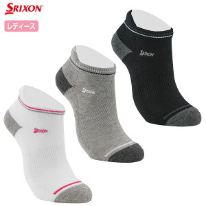 XN\ fBXAN\bNX SWO4450 fB[X StEFA C SRIXON _bv {Ki
