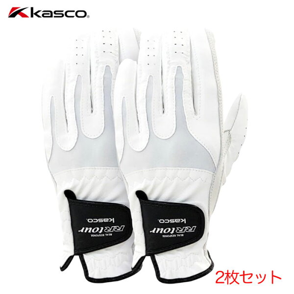 キャスコ RR-1323SCAM グローブ 天然皮革×合成皮革 グローブ 2枚セット メンズ 左手用 ゴルフ KASCO 日本正規品