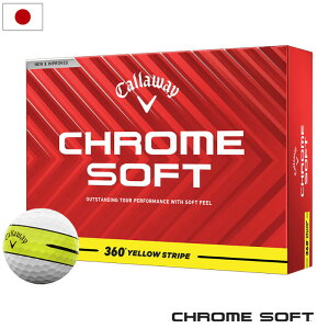 LEFC CHROME SOFT 360° YELLOW STRIPE St{[ 1_[X 12 3s[X Callaway St St{[ 2025Nf {Ki