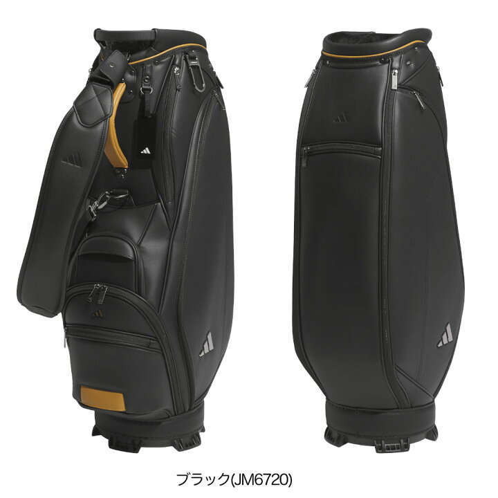 楽天市場】アディダス 合成皮革 キャディバッグ JUT50 カートバッグ 