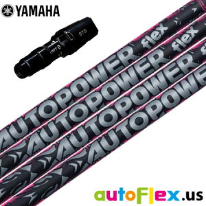 }n YAMAHA X[utVtg 2025 autoFlex AUTOPOWER Flex I[gtbNX I[gp[tbNXiRMXV[Yj