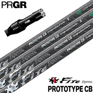 �v���M�A PRGR �X���[�u�t���V���t�g 2025 Fire Express PROTOTYPE CB �t�@�C�A�[�G�N�X�v���X �v���g�^�C�vCB �J�E���^�[�o�����X�V���t�g �iRS+�^RS�e��^RSF�e�� �j �S���t �V���t�g