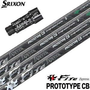 XN\ X[utVtg 2025 Fire Express PROTOTYPE CB t@CA[GNXvX vg^CvCB JE^[oXVtg (XXIO-eks-^ZX7,5^Z785^Z765^Z565^Z945^Z745^Z545)