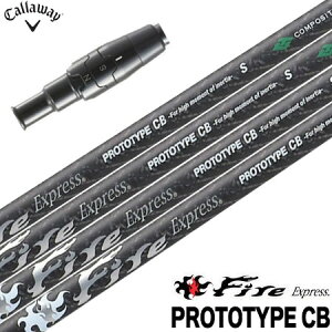 �L�����E�F�C �X���[�u�t���V���t�g 2025 Fire Express PROTOTYPE CB �t�@�C�A�[�G�N�X�v���X �v���g�^�C�vCB �J�E���^�[�o�����X�V���t�g (PARADYM�^ROGUE ST�^EPIC�^MAVRIK�^BIG BERTHA)