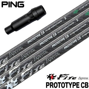 �s�� PING �X���[�u�t���V���t�g 2025 Fire Express PROTOTYPE CB �t�@�C�A�[�G�N�X�v���X �v���g�^�C�vCB �J�E���^�[�o�����X�V���t�g �iG430�^G425�^G410�j �S���t �V���t�g