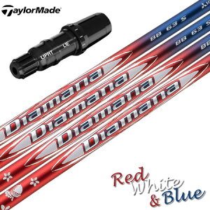 e[[Ch X[utVtg 2025 Diamana BB RED WHITE BLUE Limited Edition OHP~J fBA}iBB 萶Yf USAAi USf (Qi35^Qi10^BRNR MINI^STEALTH^SIM)