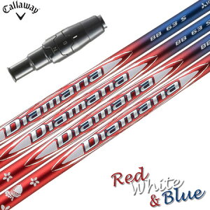 LEFC X[utVtg 2025 Diamana BB RED WHITE BLUE Limited Edition OHP~J fBA}iBB 萶Yf USAAi USf (ELYTE^PARADYM^ROGUE ST^EPIC^MAVRIK)