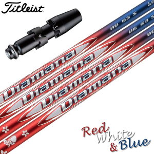^CgXg X[utVtg 2025 Diamana BB RED WHITE BLUE Limited Edition OHP~J fBA}iBB 萶Yf USAAi USf (GT^TSR^TSi^TS^917^915^913^910)