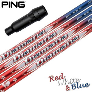 s PING X[utVtg 2025 Diamana BB RED WHITE BLUE Limited Edition OHP~J fBA}iBB 萶Yf USAAi USfiG440^G430^G425^G410j