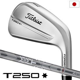 タイトリスト T250 Launch Spec アイアン 6本セット（#5-#9、P）メンズ 右用 MCA MMT AMC Red カーボンシャフト 日本正規品 2025年モデル Titleist ゴルフクラブ