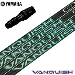 }n YAMAHA X[utVtg 2025 OHP~J VANQUISH VV @LbV BB {KiiRMXV[Yj