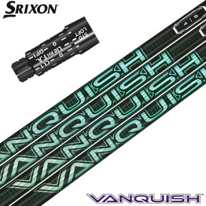 XN\ X[utVtg 2025 OHP~J VANQUISH VV @LbV BB {Ki (XXIO-eks-^ZX7,5^Z785^Z765^Z565)