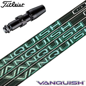 ^CgXg X[utVtg 2025 OHP~J VANQUISH VV @LbV BB {Ki (GT^TSR^TSi^TS^917^915^913^910)