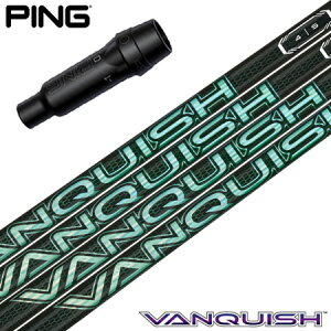 �s�� PING �X���[�u�t���V���t�g 2025 �O�H�P�~�J�� VANQUISH VV ���@���L�b�V�� ���B���B ���{���K�i�iG440�^G430�^G425�^G410�j
