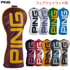 PING s HC-U2507 J[R[hwbhJo[ tFAEFCEbhp St Xq 2025Nf {Ki