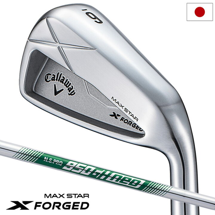 楽天市場】キャロウェイ X FORGED MAX STAR アイアン 5本セット(6-9,PW 