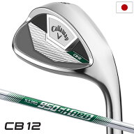 キャロウェイ CB 12 ウェッジ メンズ 右用 N.S.PRO 950GH neo スチールシャフト 日本正規品 2025年モデル…