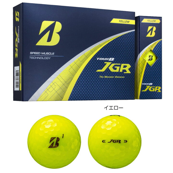 楽天市場】BS ブリヂストンゴルフ 2025 TOUR B JGR ゴルフボール 1 