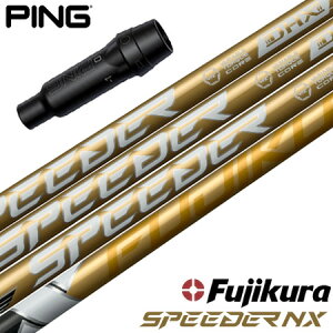 y9/4zs PING X[utVtg 2025 SPEEDER NX GOLD tWN Xs[_[NXS[h {Ki St Vtg iG430^G425^G410j