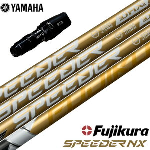 y9/4z}n YAMAHA X[utVtg 2025 SPEEDER NX GOLD tWN Xs[_[NXS[h {Ki St VtgiRMXV[Yj