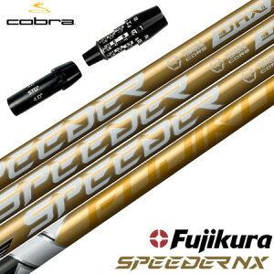 y9/4zRu X[utVtg 2025 SPEEDER NX GOLD tWN Xs[_[NXS[h {Ki St Vtg (DARKSPEED^AEROJET^LTDx^RADSPEED^SPEEDZONE)