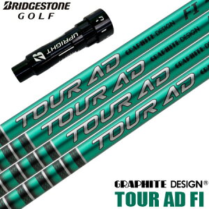 y9/5׌㏇zuaXgSt X[utVtg 2025 TOUR AD FI Ot@CgfUC cA[AD FI {Ki St Vtg (B1`B4^TOUR B^J815^J715)