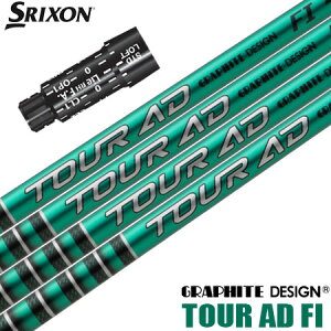 y9/5׌㏇zXN\ X[utVtg 2025 TOUR AD FI Ot@CgfUC cA[AD FI {Ki St Vtg (XXIO-eks-^ZX7,5^Z785^Z765^Z565^Z945^Z745^Z545)