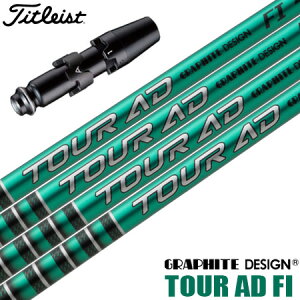 y9/5׌㏇z^CgXg X[utVtg 2025 TOUR AD FI Ot@CgfUC cA[AD FI {Ki St Vtg (TSR^TSi^TS^917^915^913^910)