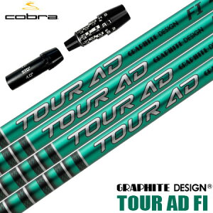 y9/5׌㏇zRu X[utVtg 2025 TOUR AD FI Ot@CgfUC cA[AD FI {Ki St Vtg (DS-ADAPT^DARKSPEED^AEROJET^LTDx^RADSPEED^SPEEDZONE)
