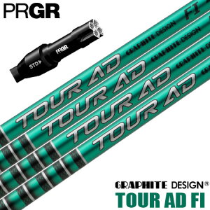 y9/5׌㏇zvMA PRGR X[utVtg 2025 TOUR AD FI Ot@CgfUC cA[AD FI {Ki St VtgiRS+^RSe^RSFej