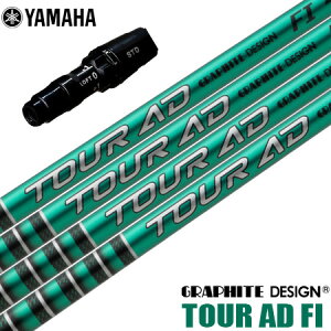 y9/5׌㏇z}n YAMAHA X[utVtg 2025 TOUR AD FI Ot@CgfUC cA[AD FI {Ki St VtgiRMXV[Yj