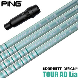 y9/5׌㏇zs PING X[utVtg 2025 TOUR AD Lia Ot@CgfUC cA[AD CA {Ki St VtgiG430^G425^G410 j