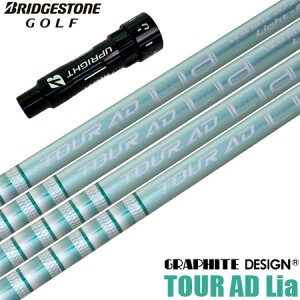 �y9/5���������׌㏇������z�u���a�X�g���S���t �X���[�u�t���V���t�g 2025 TOUR AD Lia �O���t�@�C�g�f�U�C�� �c�A�[AD ���C�A ���{���K�i �S���t �V���t�g (B1�`B4�^TOUR B�^J815�^J715)