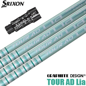 y9/5׌㏇zXN\ X[utVtg 2025 TOUR AD Lia Ot@CgfUC cA[AD CA {Ki St Vtg (XXIO-eks-^ZX7,5^Z785^Z765^Z565^Z945^Z745^Z545)