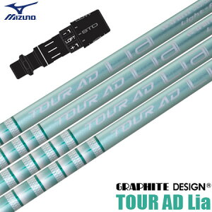 y9/5׌㏇z~Ym X[utVtg 2025 TOUR AD Lia Ot@CgfUC cA[AD CA {Ki St Vtg (ST-X,Z^ST200`180^GT180^MizunoPro^MP^JPX900)