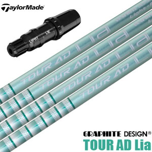 y9/5׌㏇ze[[Ch X[utVtg 2025 TOUR AD Lia Ot@CgfUC cA[AD CA {Ki St Vtg (BRNR MINI^STEALTH^SIM^GLOIRE^M6`M1^RBZ)