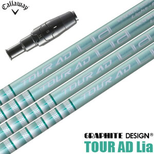 y9/5׌㏇zLEFC X[utVtg 2025 TOUR AD Lia Ot@CgfUC cA[AD CA {Ki St Vtg (PARADYM^ROGUE ST^EPIC^MAVRIK^BIG BERTHA)