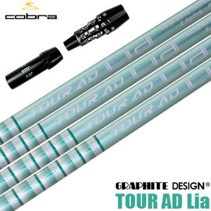 y9/5׌㏇zRu X[utVtg 2025 TOUR AD Lia Ot@CgfUC cA[AD CA {Ki St Vtg (DS-ADAPT^DARKSPEED^AEROJET^LTDx^RADSPEED)