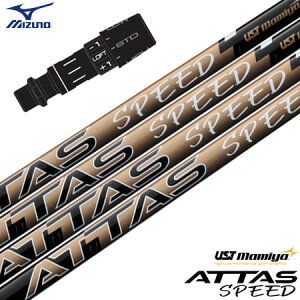 y8/28z~Ym X[utVtg 2025 ATTAS SPEED }~ Ab^XXs[h {Ki St Vtg (ST-X,Z^ST200`180^GT180^MizunoPro^MP^JPX900)