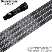楽天市場】ゴルフ ブリジストン j715 トルクレンチの通販