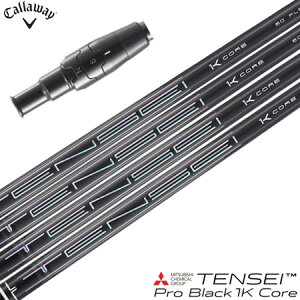 y9/5׌㏇zLEFC X[utVtg 2025 TENSEI Pro Black 1K CORE OHP~J eZC {Ki St Vtg (ELYTE^PARADYM^ROGUE ST^EPIC^MAVRIK)