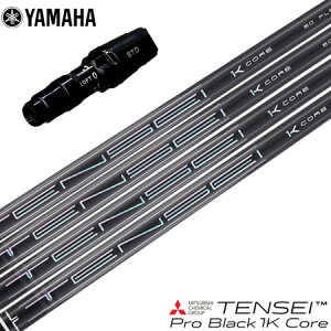 y9/5׌㏇z}n YAMAHA X[utVtg 2025 TENSEI Pro Black 1K CORE OHP~J eZC {Ki St VtgiRMXV[Yj