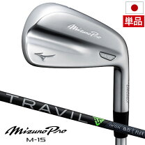 楽天市場】MIZUNO ミズノ クラブ（ゴルフ｜スポーツ・アウトドア）の通販
