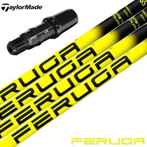 テーラーメイド スリーブ付きシャフト Feruga NPS Mid-Low Launch Wood Shaft 2nd Gen フェルガ USA直輸入品 ゴルフ シャフト (Qi35/Qi10/BRNR MINI/STEALTH)