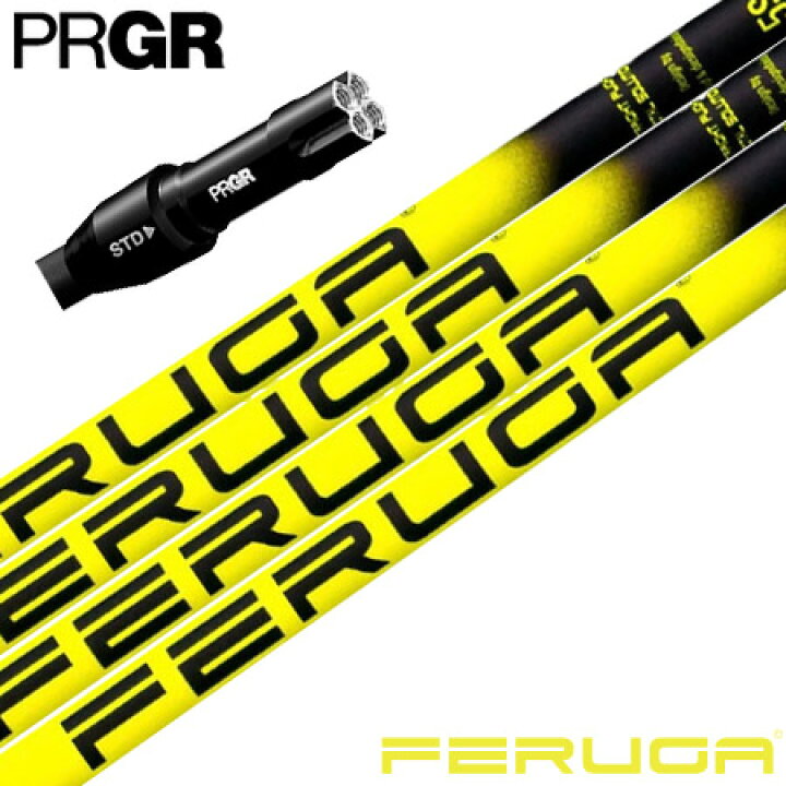 楽天市場】プロギア PRGR スリーブ付きシャフト Feruga NPS Mid-Low 